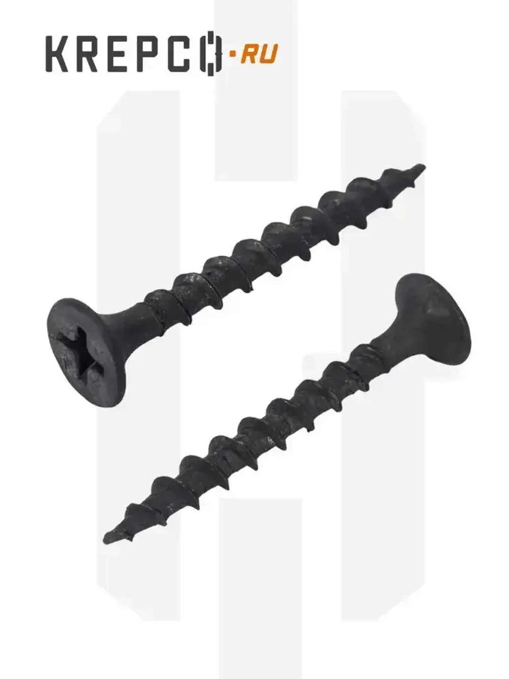 Саморезы по дереву, черные, 3.5 х 35 мм (200 штук)