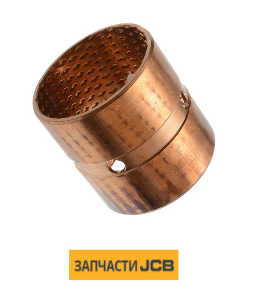 Втулка гидроцилиндра JCB 831/10002