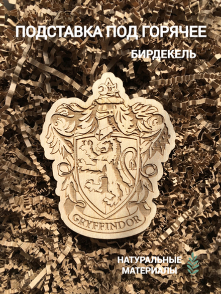 Подставка под кружку Гарри Поттер Гриффиндор светлый / Harry Potter / Gryffindor