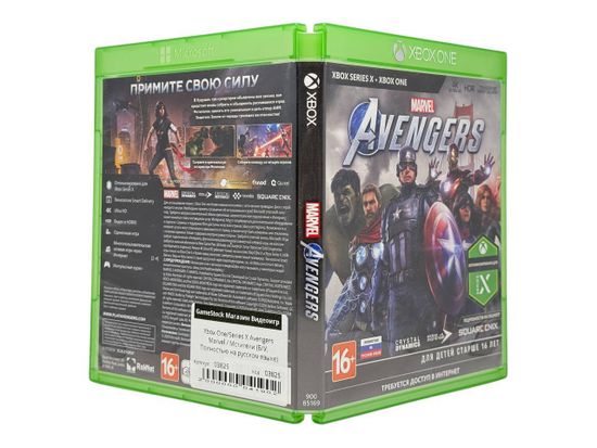 Xbox One/Series X Avengers Marvel / Мстители (Б/У, Полностью на русском языке)