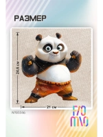 Термонаклейка на одежду, термопринт панда