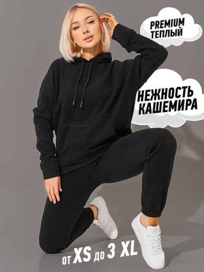 Костюм спортивный женский микровельвет хаки