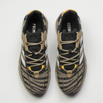 кроссовки Adidas X9000L4 Boost Brown Yellow