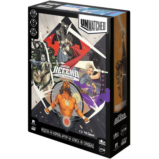 Настольная игра Unmatched. Битва Легенд