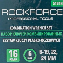 Набор ключей комбинированных 16пр. 6гр.(6-19, 22, 24 мм), в пластиковом держателе RockForce##Rock FORCE RF-5161H