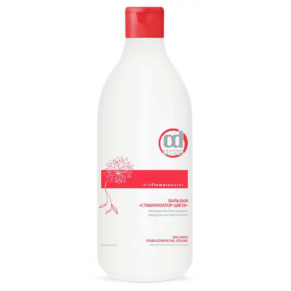Бальзам-стабилизатор цвета Constant Delight Bio Flowers Water Balsamo, 1000 мл.