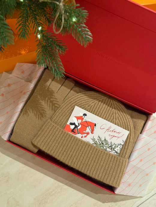 Подарочный набор из трех изделий