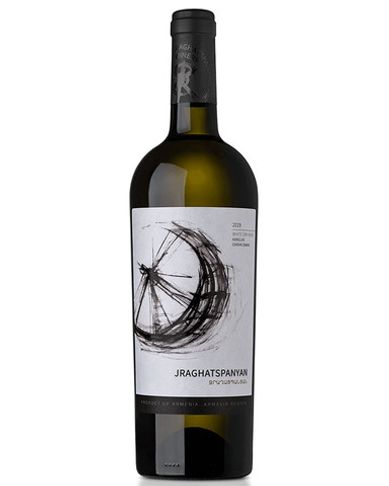 Вино Белое сухое Джрагацпанян г.у. 2019, 12,6%, 0,75 л, Армения