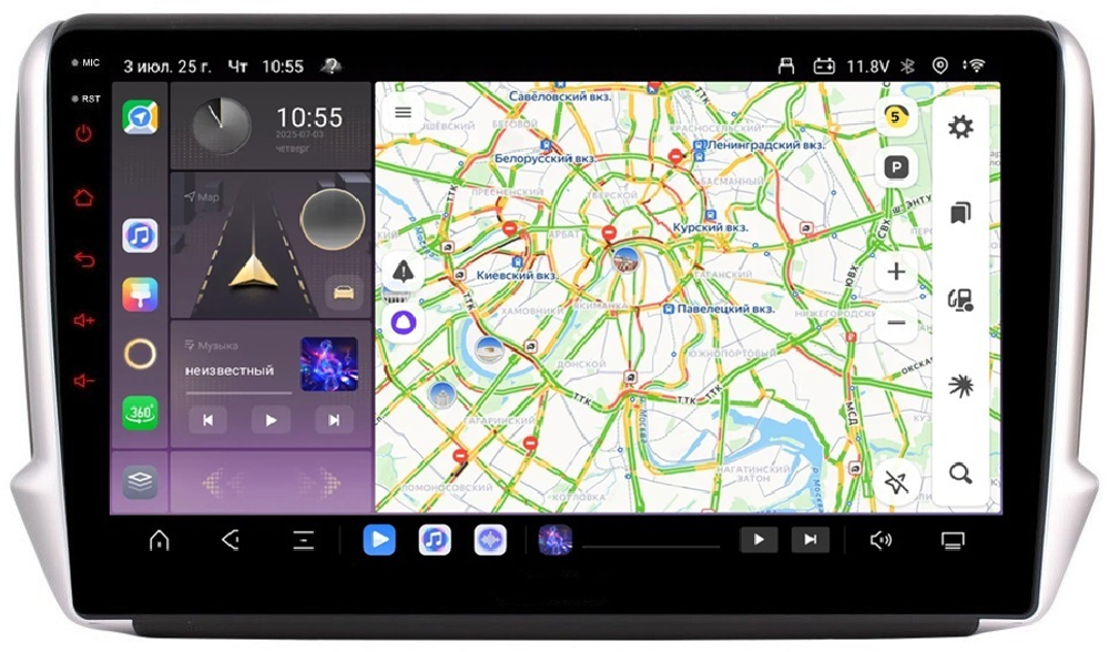 Магнитола для Peugeot 208/2008 2013-2019 - Carmedia OL-1964 QLed, Android 13, TS20, CarPlay, SIM-слот