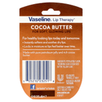 Vaseline, уход для губ, какао-масло, 7 г (0.25 унций)