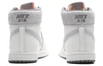 Кроссовки Jordan Air Ship "Tech Grey"