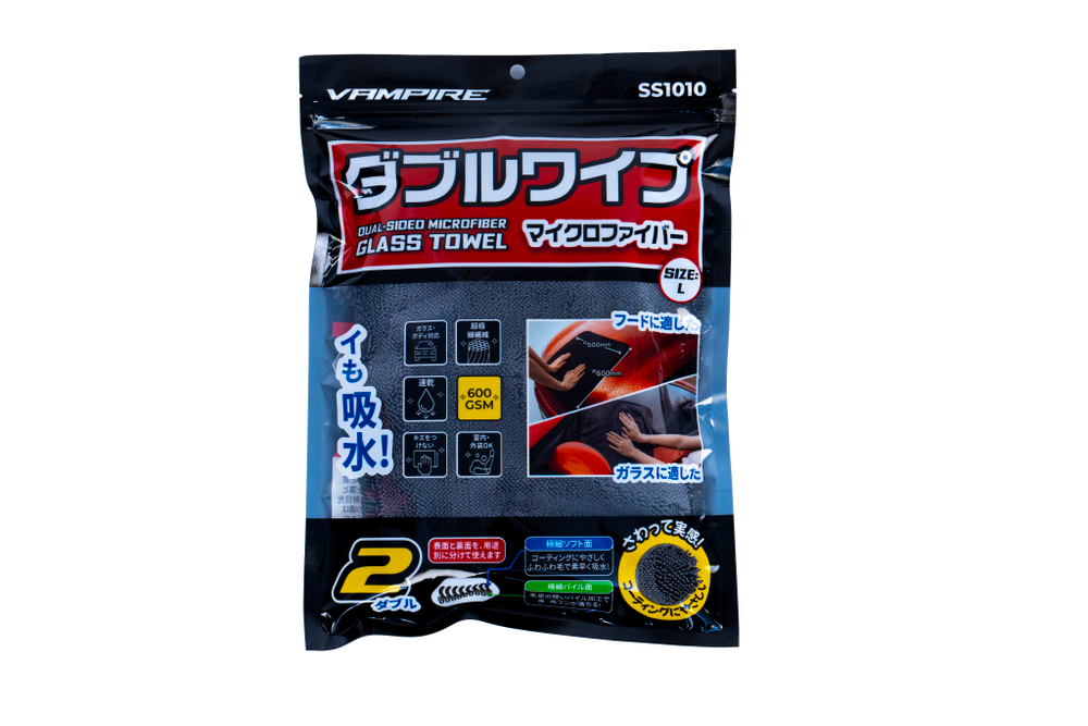 Полотенце VAMPIRE SoloWipe впитывающее одностороннее из микрофибры 500х600 мм, СЕРОЕ, 600 гр/м2