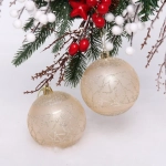 Набор украшений SHINE «Brilliant pattern» 8 см (2 шт.), light champagne