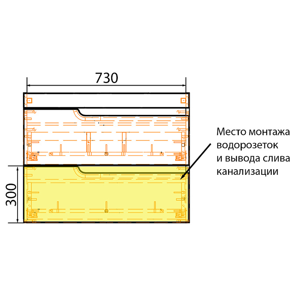 Комплект Тумба Azario KANTRI 80/2 800х460х650 подвесная, с раковиной Фостер 80, белый глянец (CS00097255)
