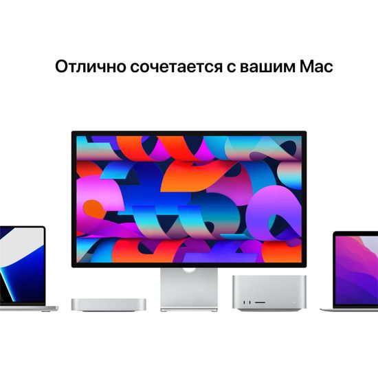 Монитор Apple Studio Display 27" Retina 5K, стандартное стекло, крепление VESA, серебристый