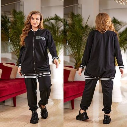 Костюм УК-789-3 Fabrika