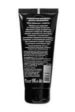 Анальная водно-силиконовая смазка AnaLove - 50 гр.