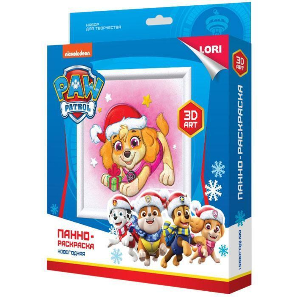 3D Art Панно-раскраска 20*20см Щенячий патруль новогодняя "Скай" (Lori)