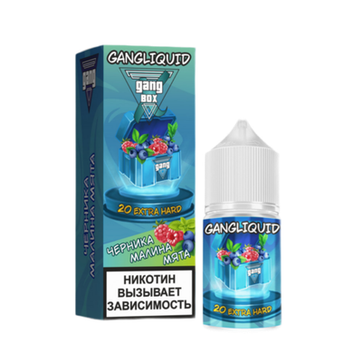 Жидкость Gang XBOX 2% Extra Hard 30ml