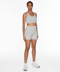 OYSHO Велосипедки Comfortlux с высокой посадкой длиной 10 см, светло-серый меланж