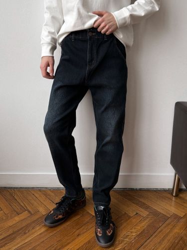Джинсы мужские NOHO