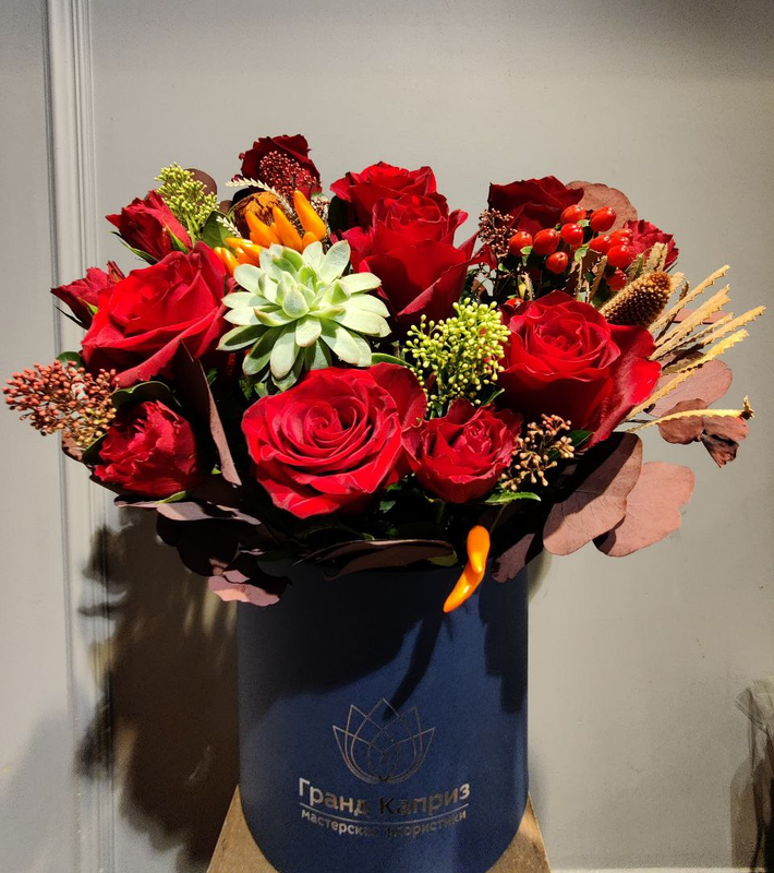 Композиция "Остров любви"