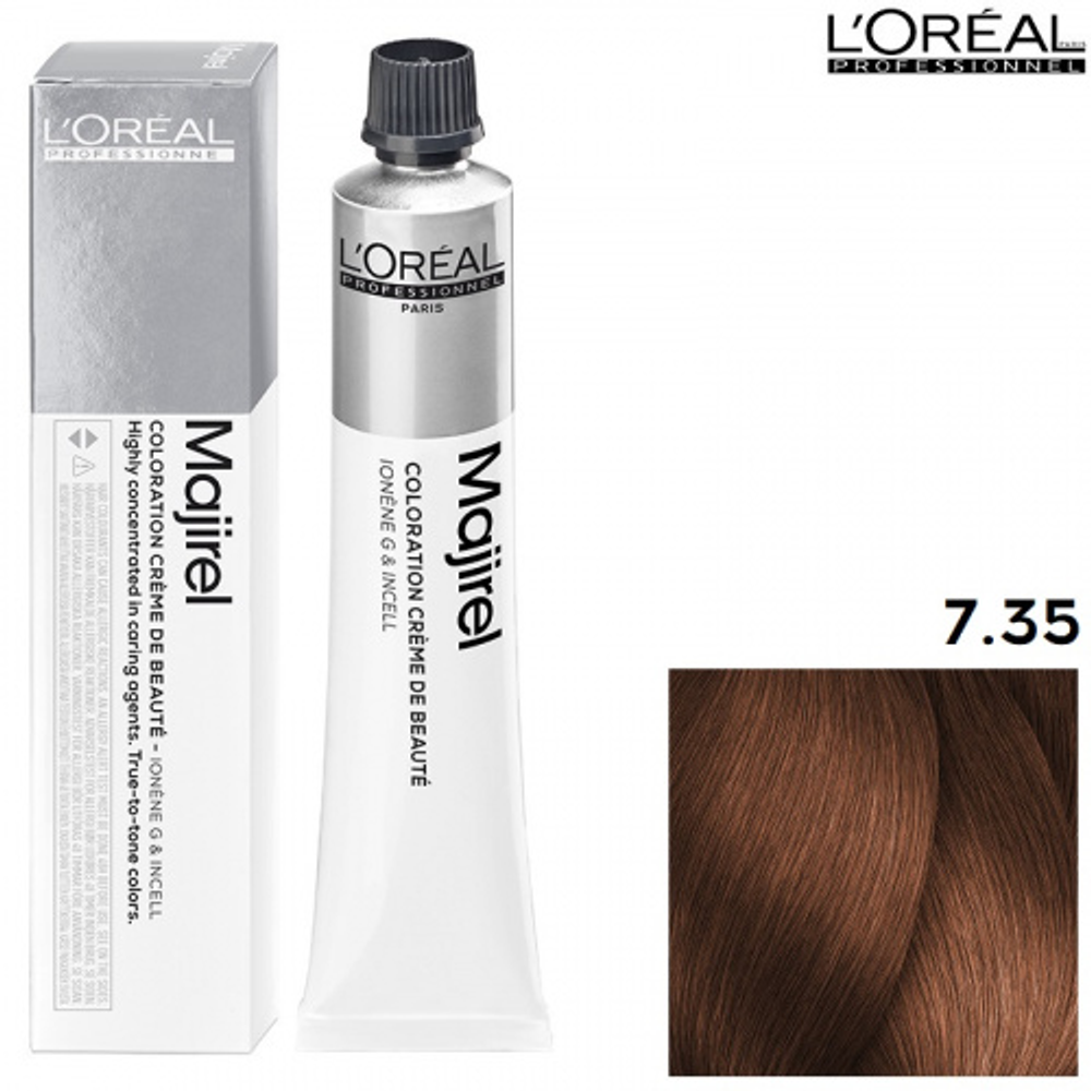 ЛП МАЖИРЕЛЬ 7.35 50 мл ( E2444501 )