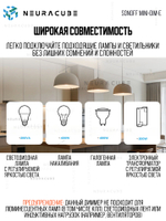 Matter (WiFi) Выключатель с функцией диммирования SONOFF MINI-DIM-E