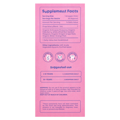JoySpring, Укрепление иммунитета с эхинацеей, 30 мл (1 жидк. унц.)