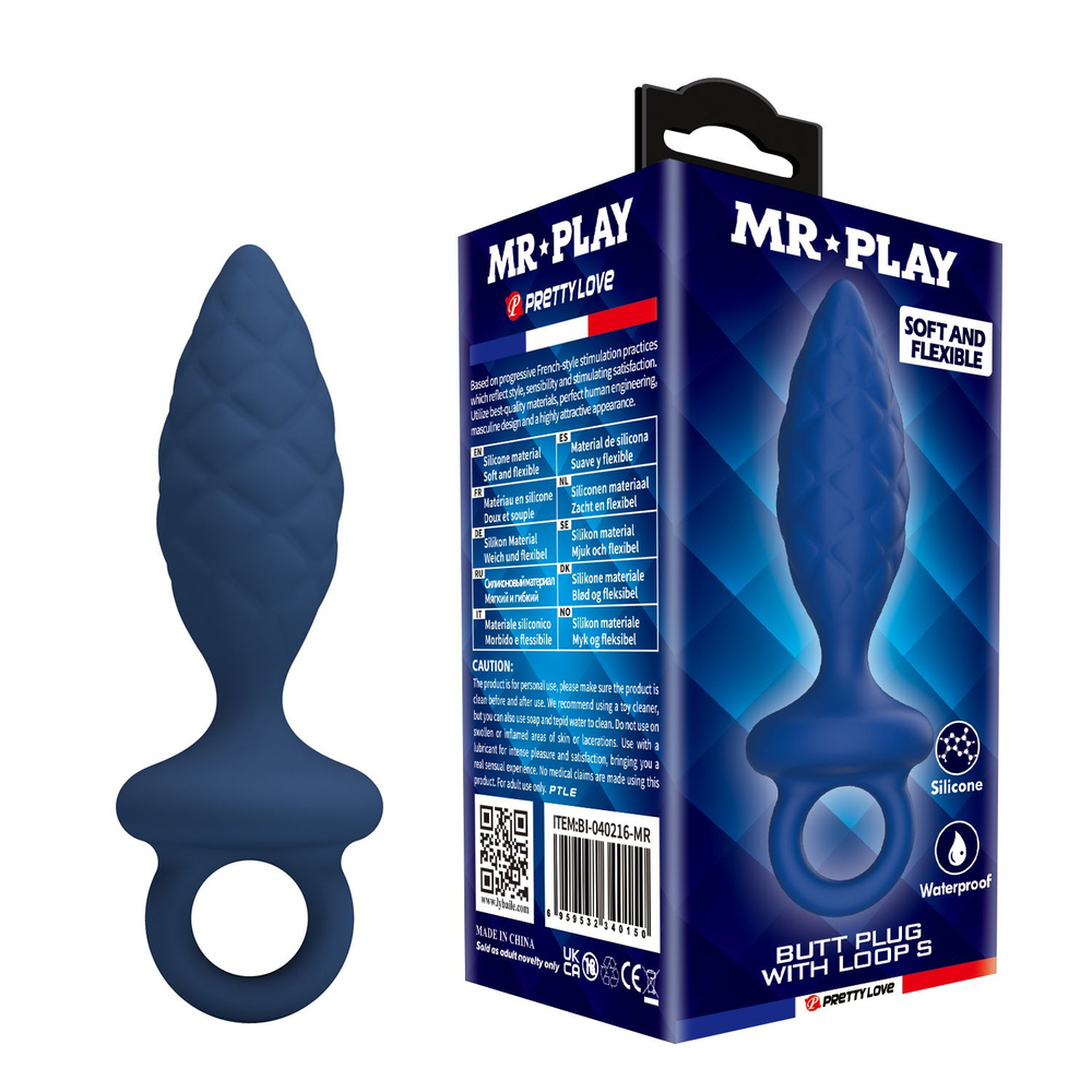 Синяя анальная пробка с кольцом Butt Plug with Loop S - 11,5 см. (Цвет: синий)