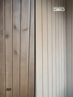 Краска для стен моющаяся DEKO ART интерьерная без запаха, пепельно-серый 3кг