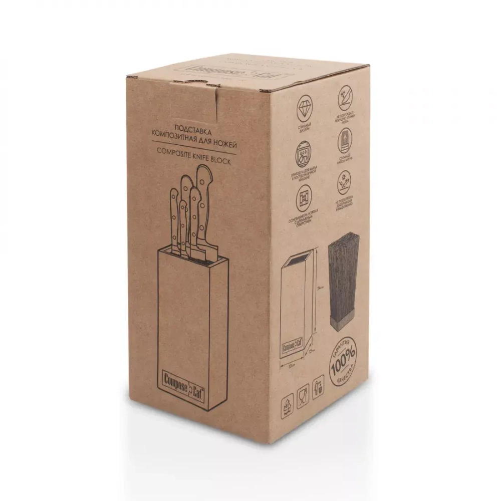 Подставка для кухонных ножей универсальная 11x11x24см ComposeEat мрамор темный