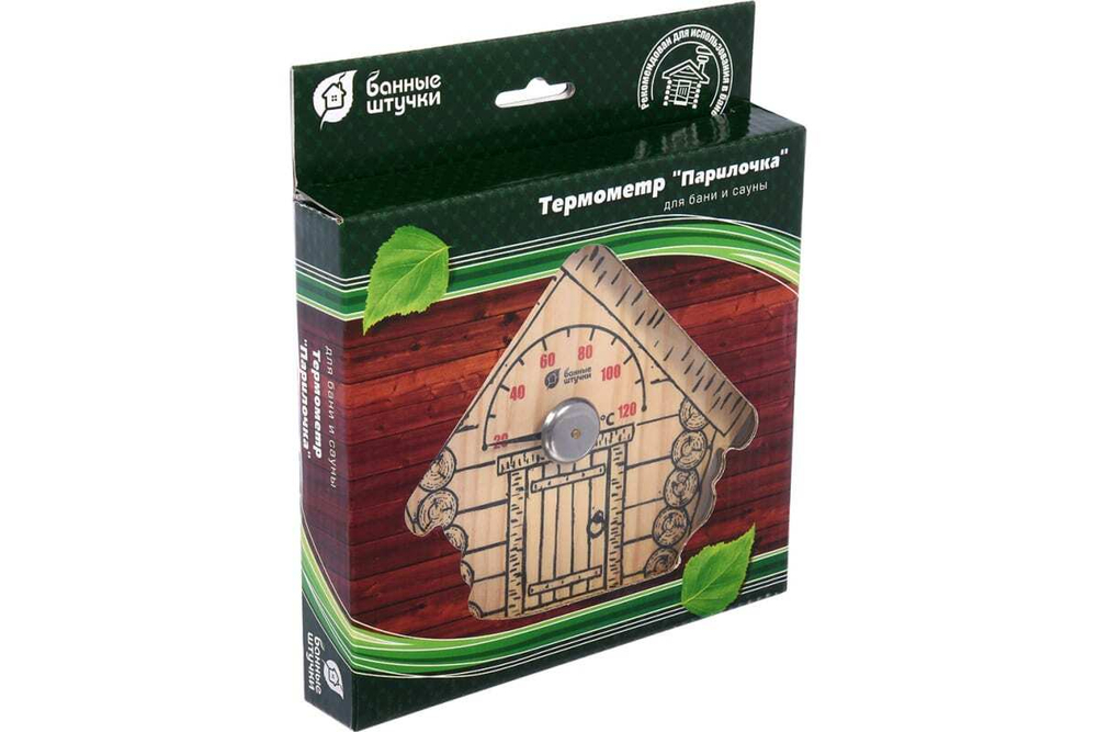 ТЕРМОМЕТР Д/БАНИ БАННЫЕ ШТУЧКИ ПАРИЛОЧКА 17Х16Х2,5СМ 18044