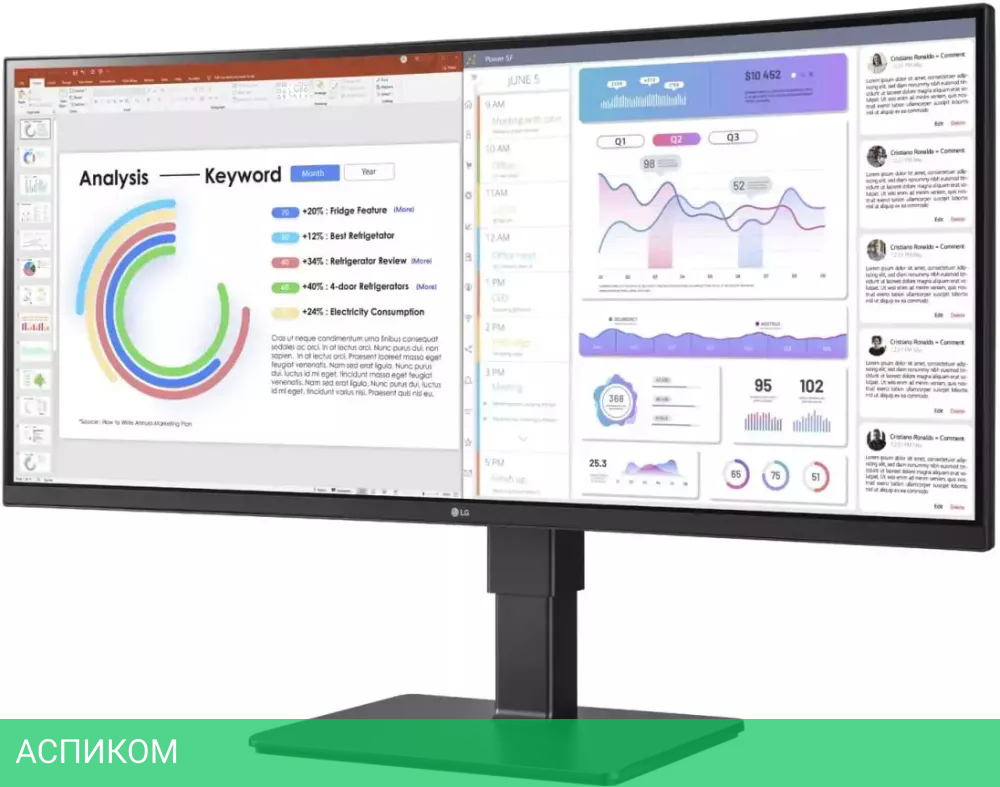 Монитор LG UltraWide 34BQ77QB-B