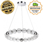 Люстра подвесная Odeon Light 5007/60L CRYSTAL