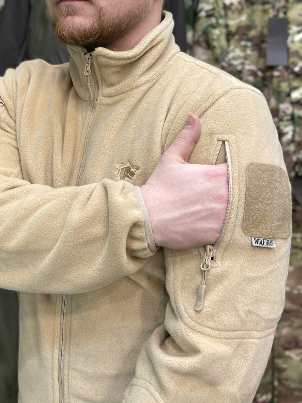 Флисовая кофта WOLFTRAP Outdoor (Турция) Бежевый