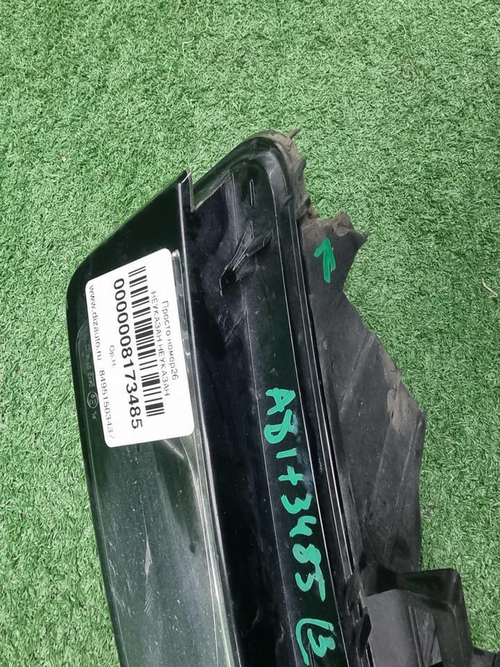 ПТФ левая Skoda Rapid 2 (2020-2023)