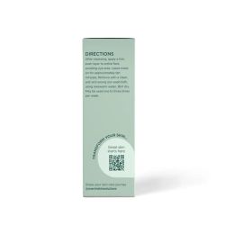 Jan Marini HYLA3D FACE MASK Ревитализирующая маска для экстремального увлажнения и восстановления барьерной функции 28 гр