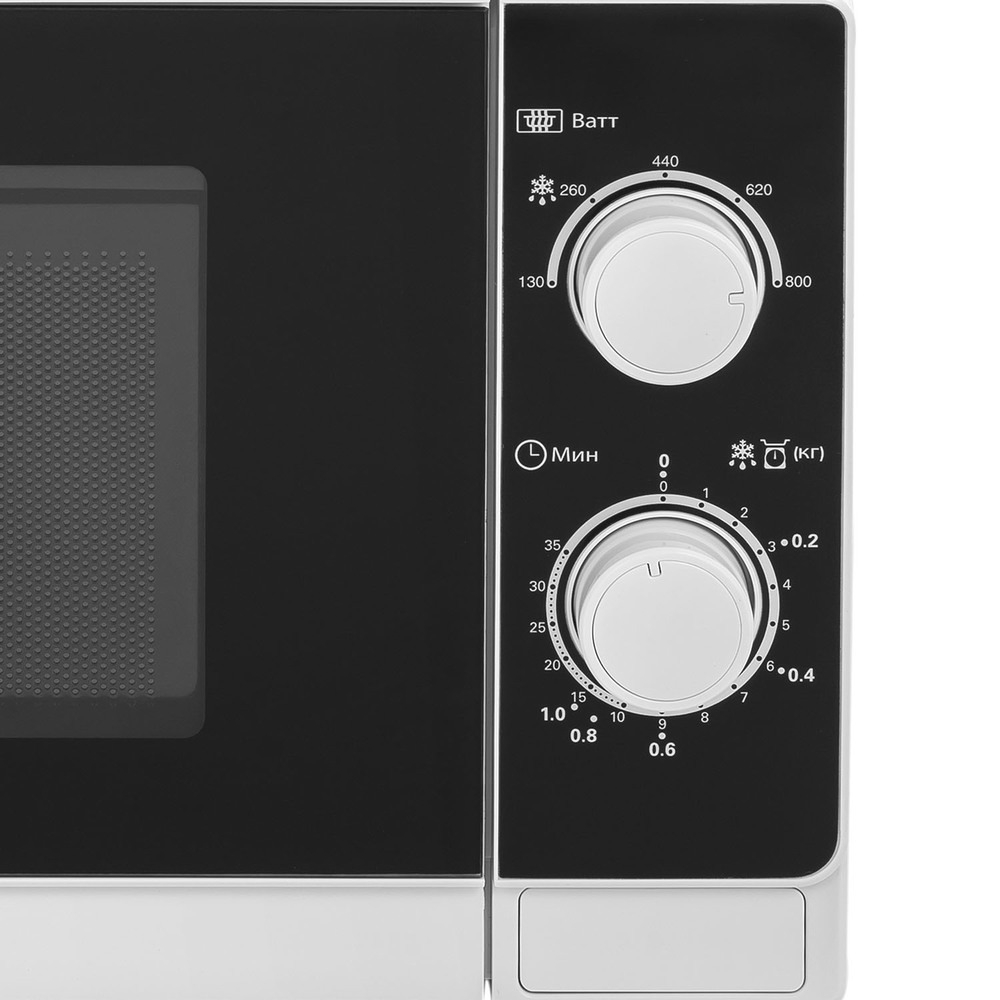 Микроволновая печь Sharp R-2000RW