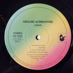 Винтажная виниловая пластинка LP Japan Obscure Alternatives (Japan 1978) (No Obi) VIP-6593