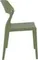 Стул Snow оливковый