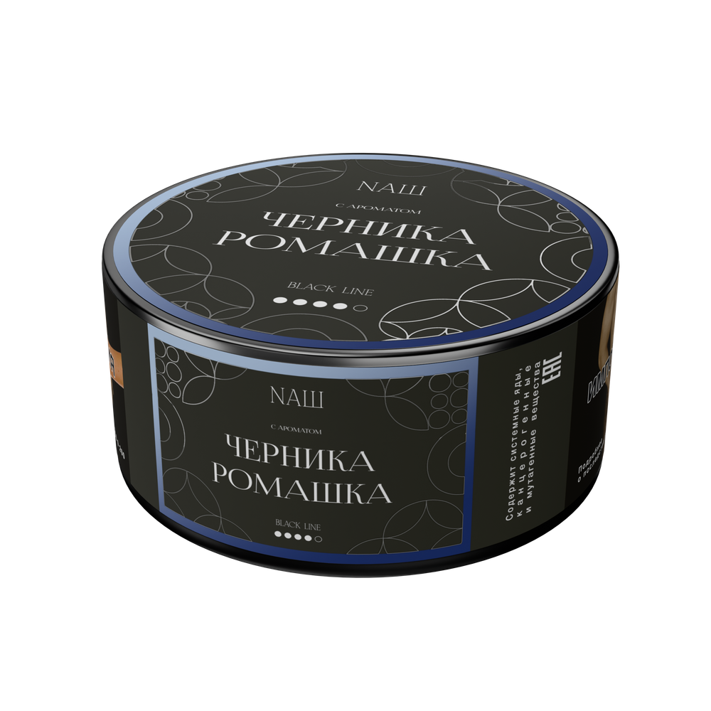 NАШ BLACK 100 ЧЕРНИКА РОМАШКА