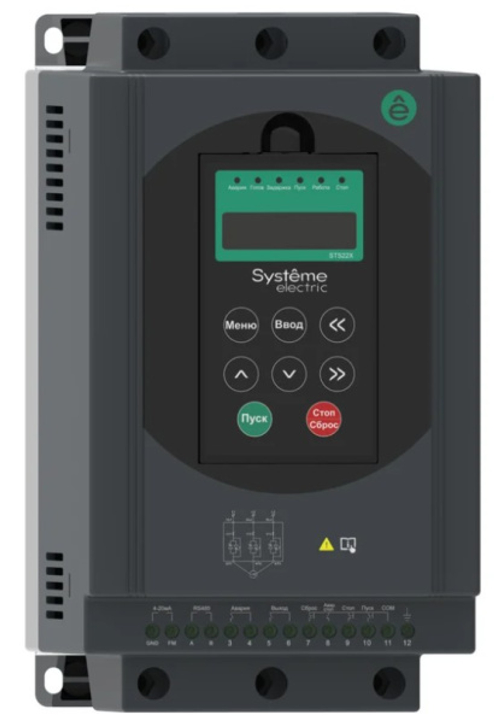 Устройство плавного пуска Systeme Electric STS22D30N4X