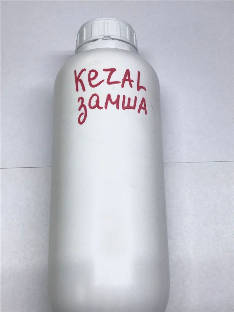 Краска для замши KEZAL 0.1 кг черная