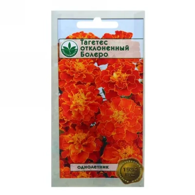 Семена Тагетес отк. Болеро 25см 0,3гр 245895