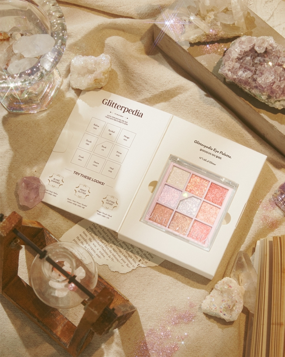 Unleashia Glitterpedia Eye Palette - оттенок палитры теней для век, 6,6 g