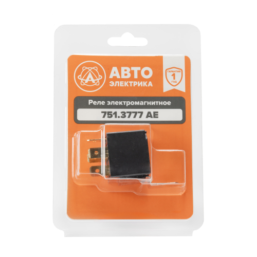 751.3777 AE Реле стартера (5-и контактное), ГАЗ, КамАЗ, ЗИЛ, МАЗ, 24 В, 20/10 А, переключающее, с кр