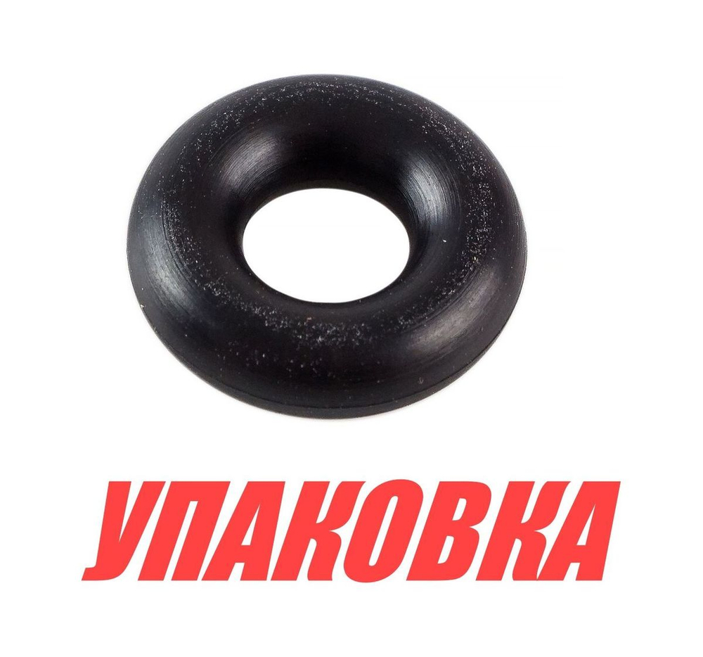 Кольцо уплотнительное Yamaha, Omax (упаковка из 50 шт.)
