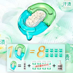 Капсулы для стирки Shaxue 61 шт