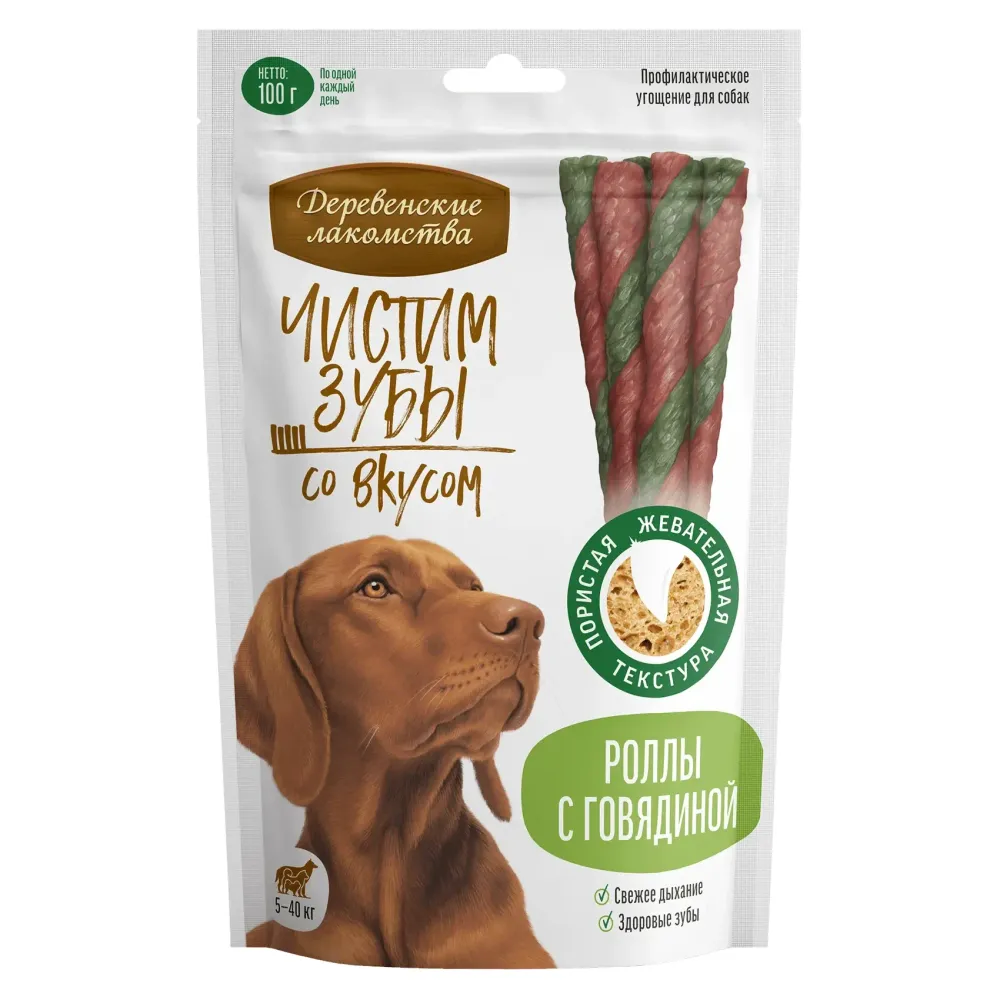 Деревенские лакомства "Чистим зубы "Роллы с говядиной" для собак